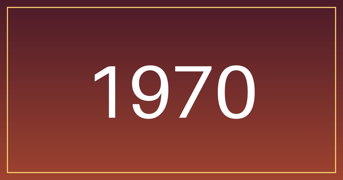 مواليد 1970: سرّ الجاذبية ديالكم هو الابتسامة
