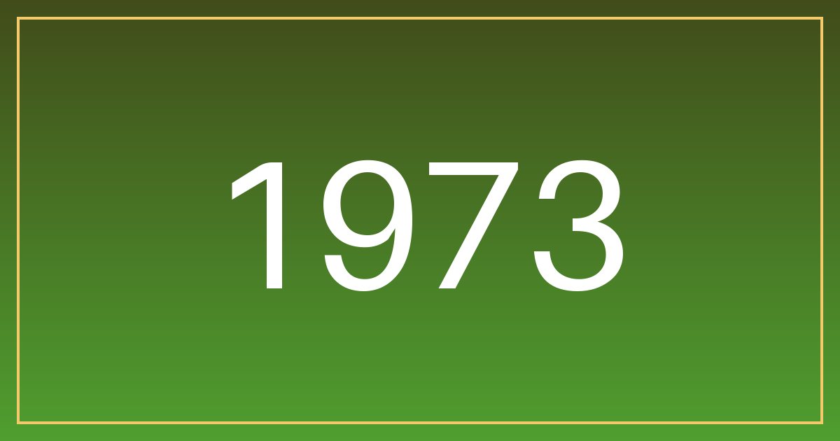 مواليد 1973: سرّ الجاذبية ديالكم هو الضحكة