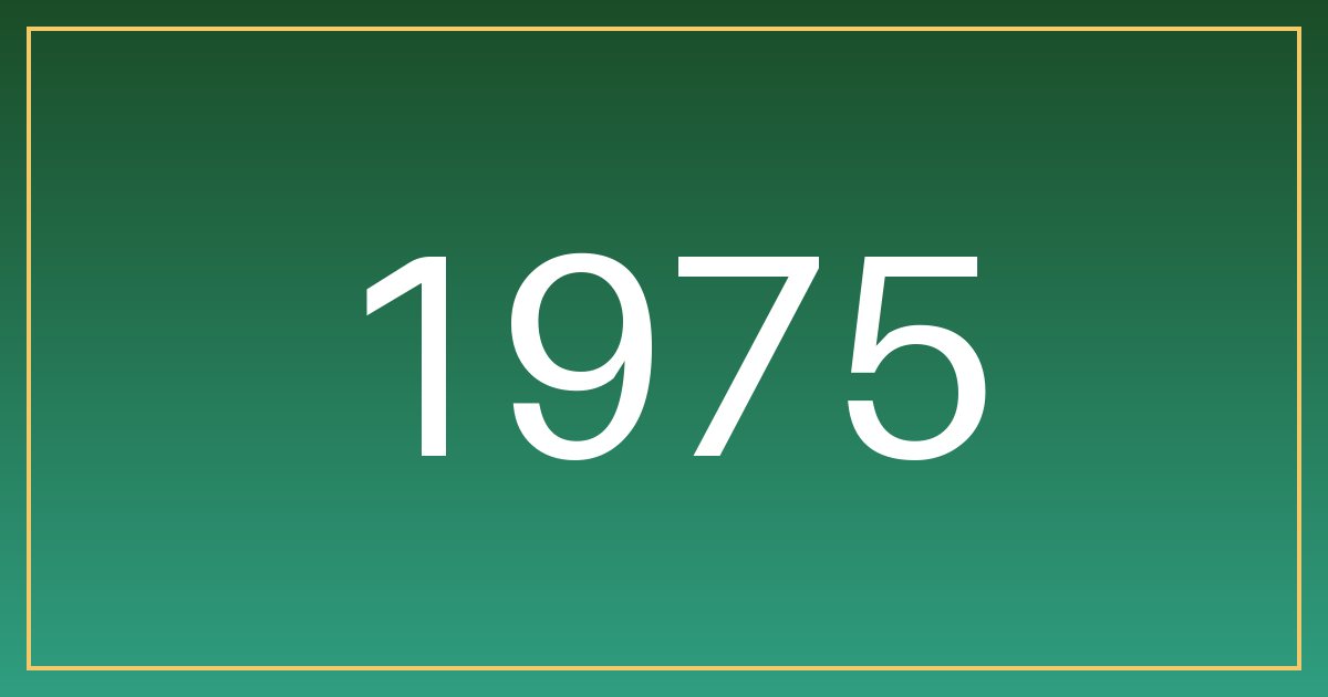 مواليد 1975: سرّ الجاذبية ديالكم هو الذكاء