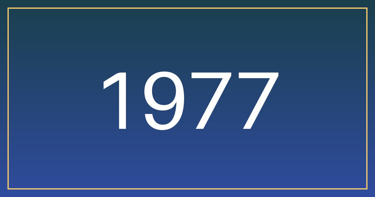 مواليد 1977: سرّ الجاذبية ديالكم هو الأناقة