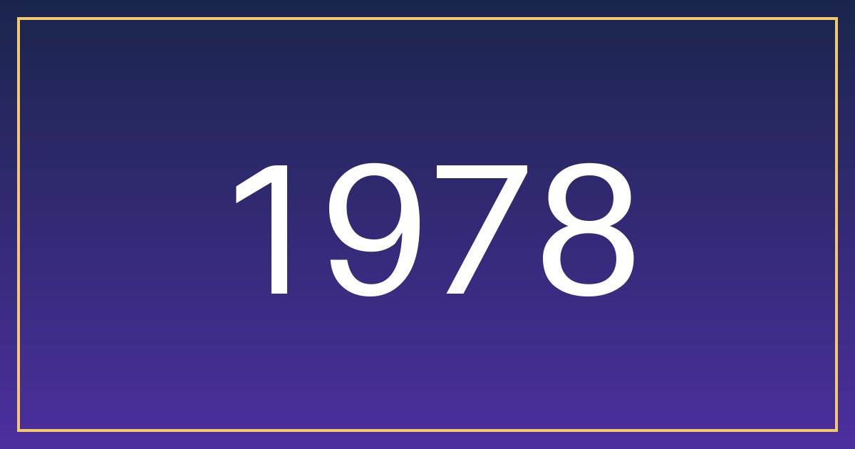 مواليد 1978: سرّ الجاذبية ديالكم هو الصوت