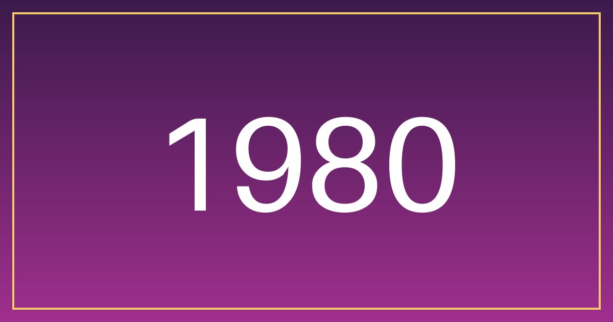 مواليد 1980: سرّ الجاذبية ديالكم هو العفوية