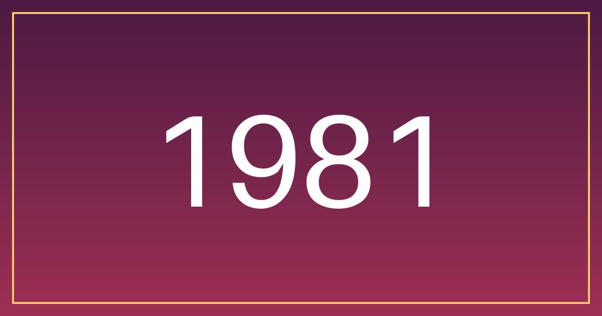 مواليد 1981: سرّ الجاذبية ديالكم هو الحضور
