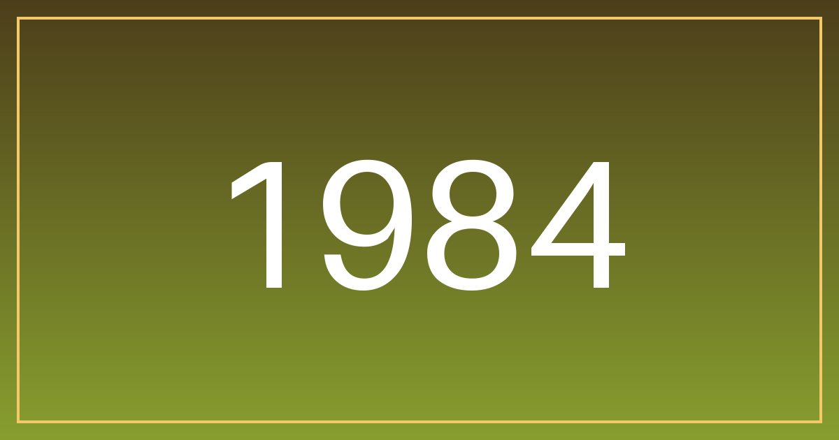 مواليد 1984: سرّ الجاذبية ديالكم هو العينين