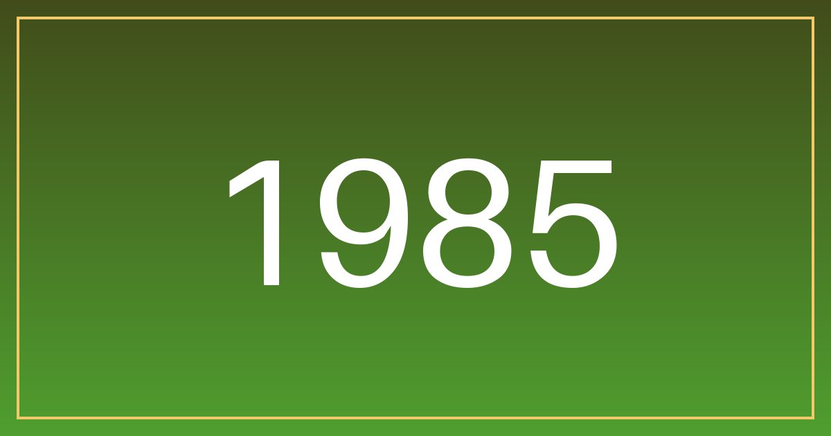 مواليد 1985: سرّ الجاذبية ديالكم هو الضحكة
