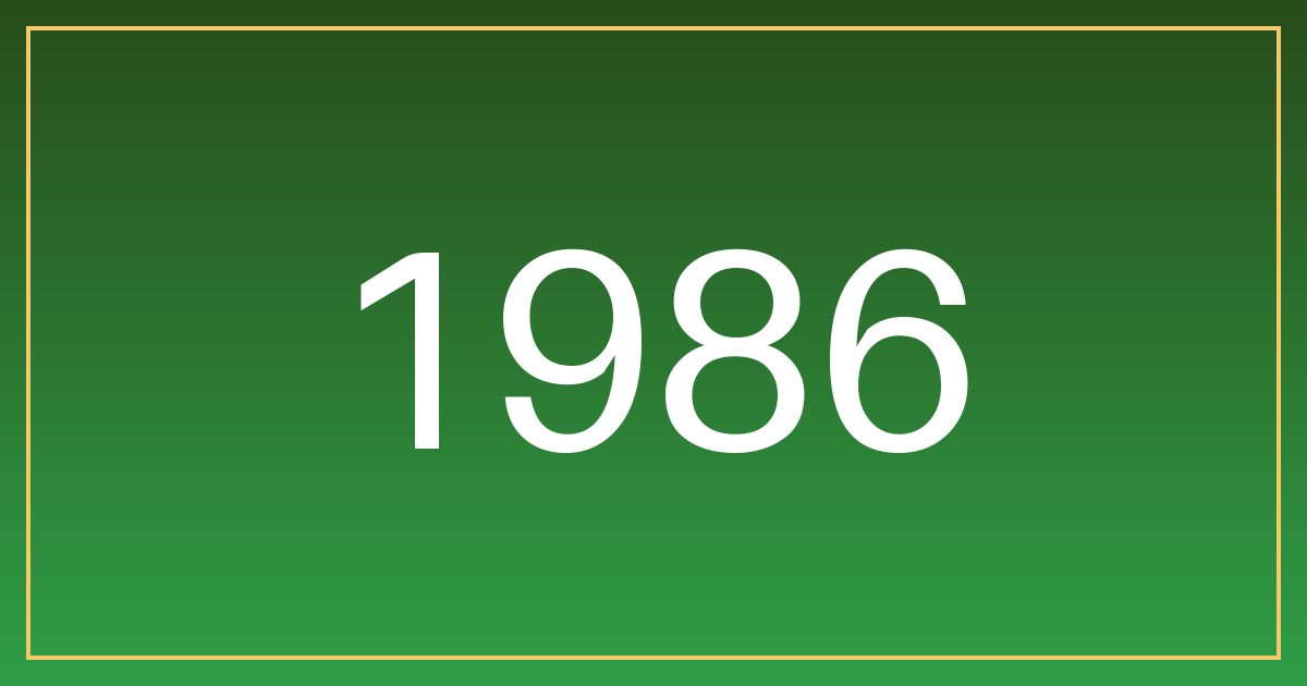 مواليد 1986: سرّ الجاذبية ديالكم هو الهدوء