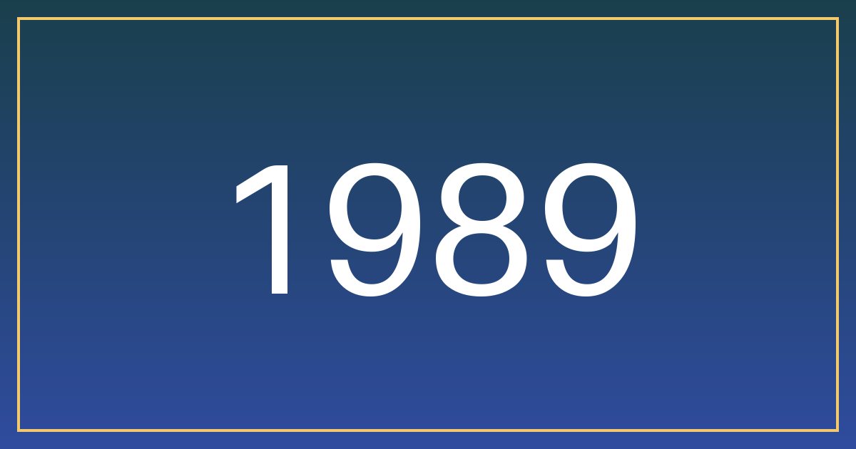 مواليد 1989: سرّ الجاذبية ديالكم هو الأناقة
