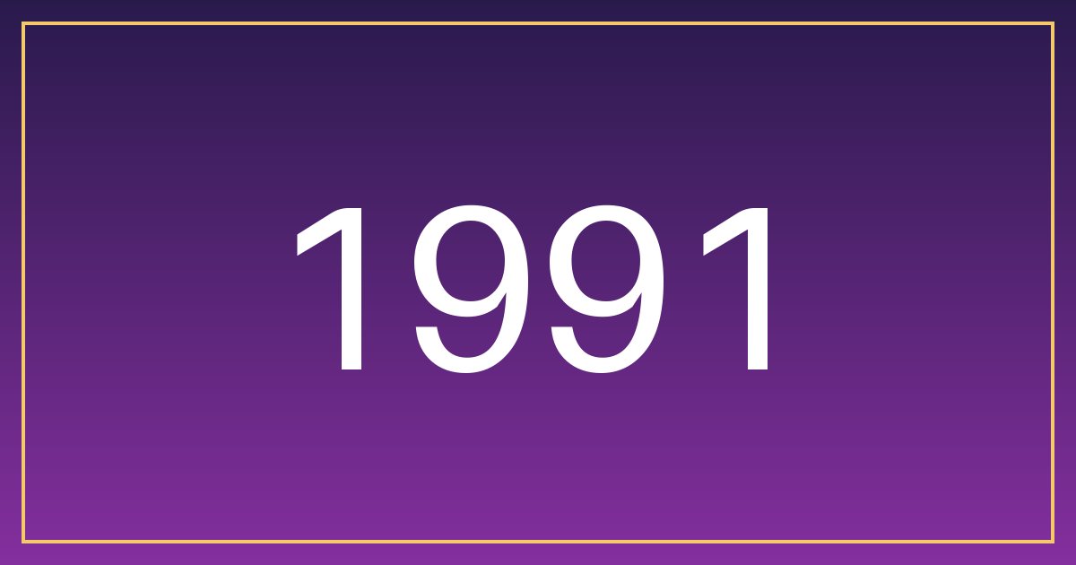 مواليد 1991: سرّ الجاذبية ديالكم هو الغموض