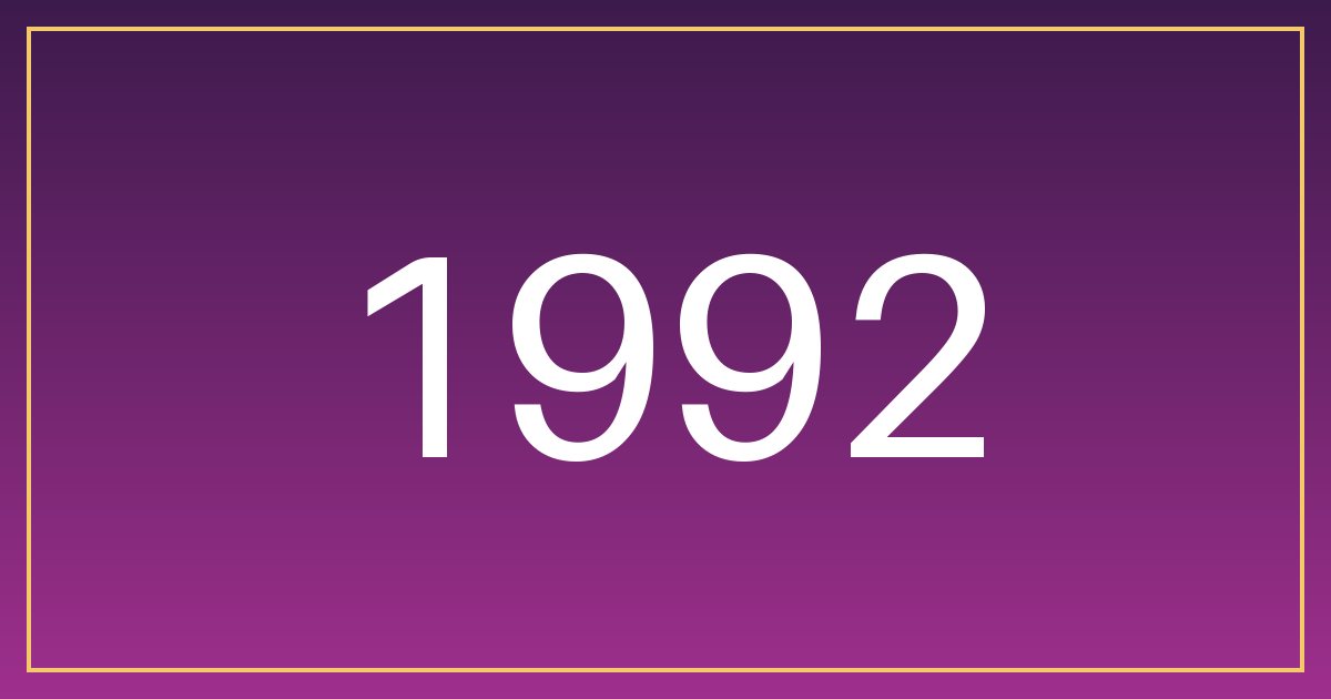 مواليد 1992: سرّ الجاذبية ديالكم هو العفوية