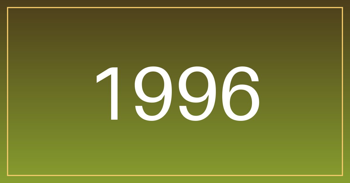 مواليد 1996: سرّ الجاذبية ديالكم هو العينين