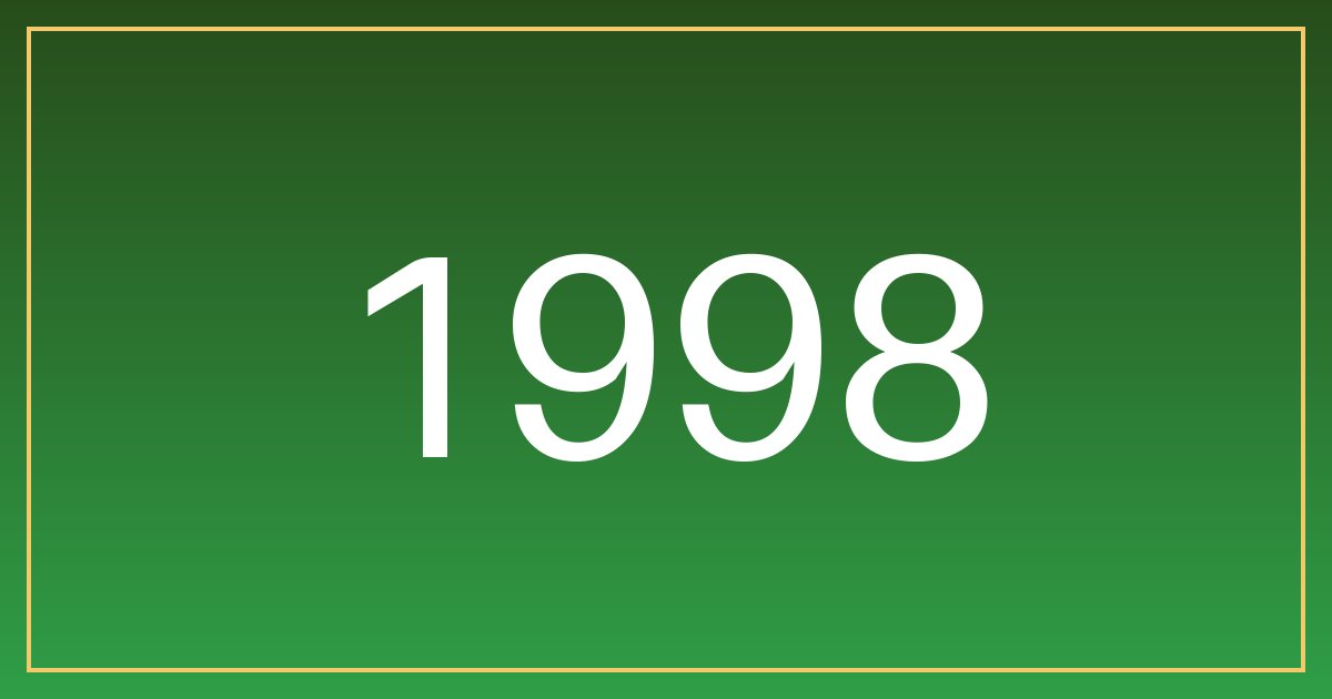 مواليد 1998: سرّ الجاذبية ديالكم هو الهدوء