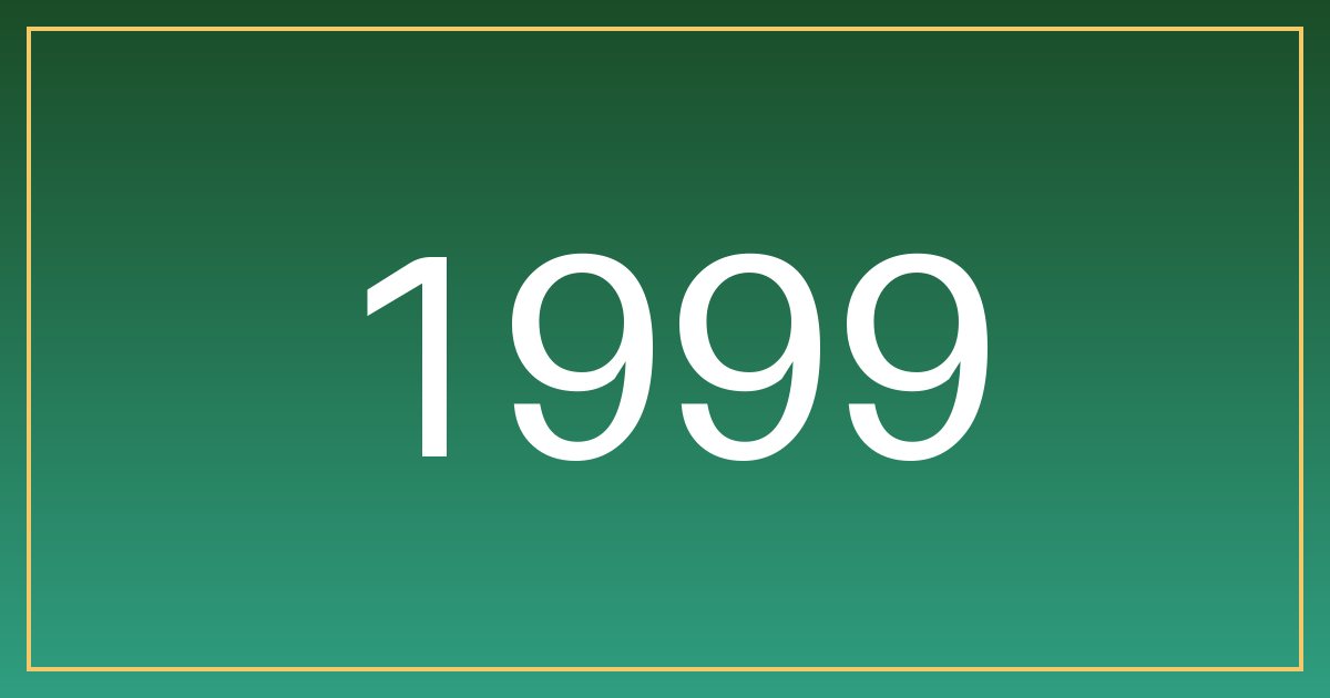 مواليد 1999: سرّ الجاذبية ديالكم هو الذكاء