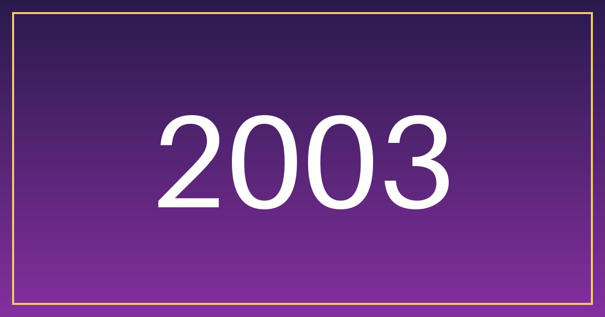 مواليد 2003: سرّ الجاذبية ديالكم هو الغموض