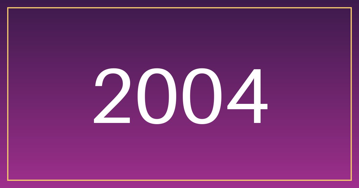 مواليد 2004: سرّ الجاذبية ديالكم هو العفوية