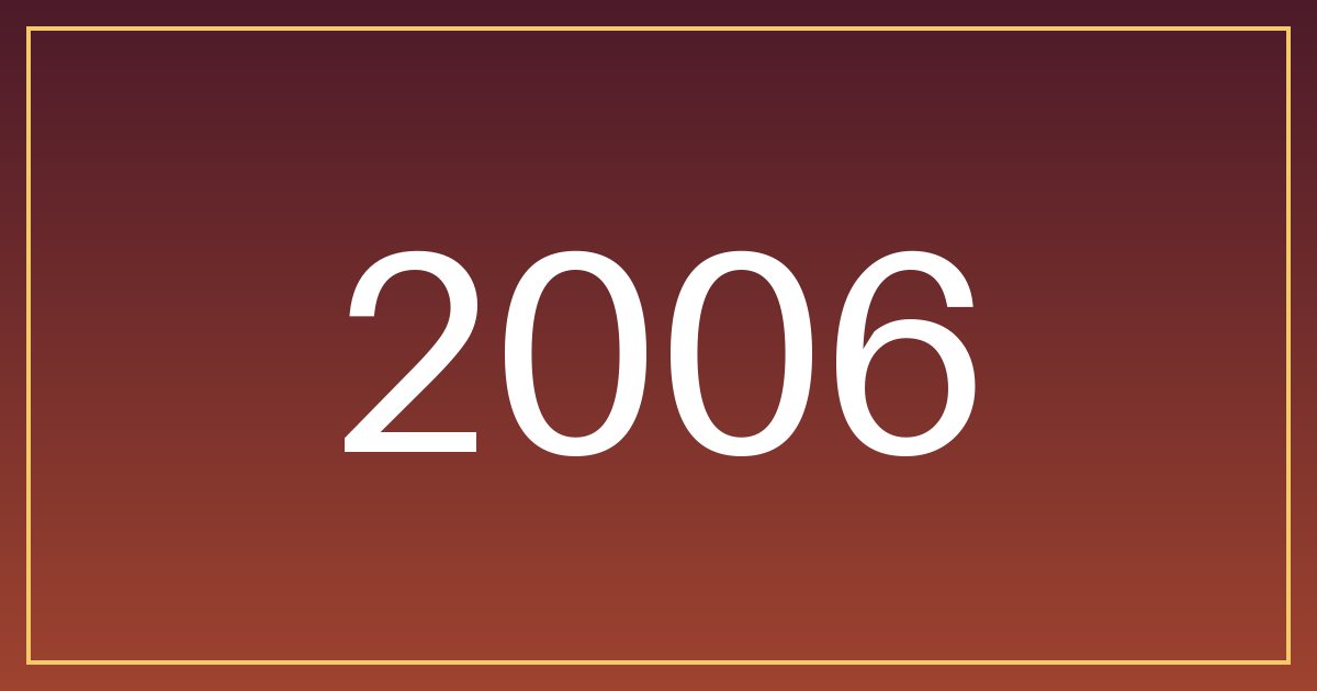 مواليد 2006: سرّ الجاذبية ديالكم هو الابتسامة