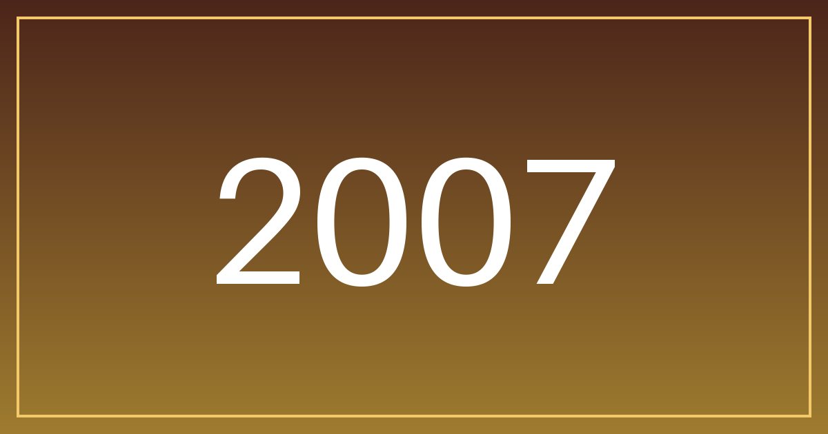 مواليد 2007: سرّ الجاذبية ديالكم هو الثقة فالنفس