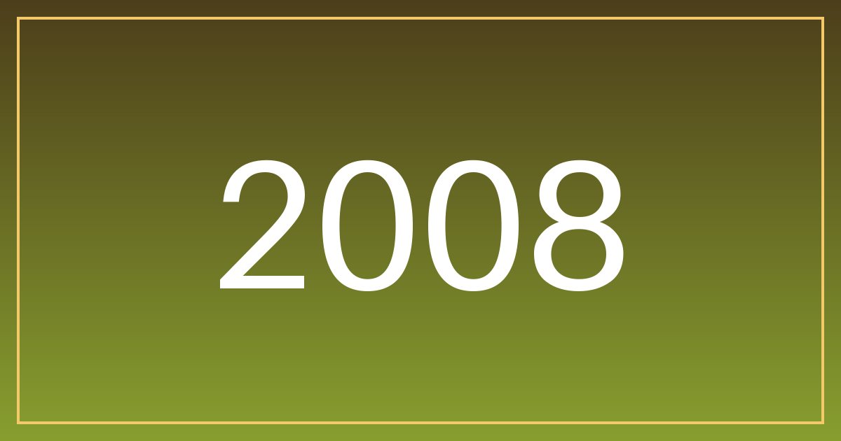 مواليد 2008: سرّ الجاذبية ديالكم هو العينين