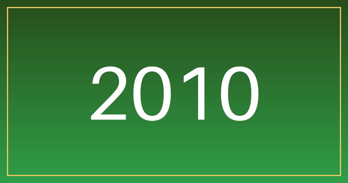 مواليد 2010: سرّ الجاذبية ديالكم هو الهدوء