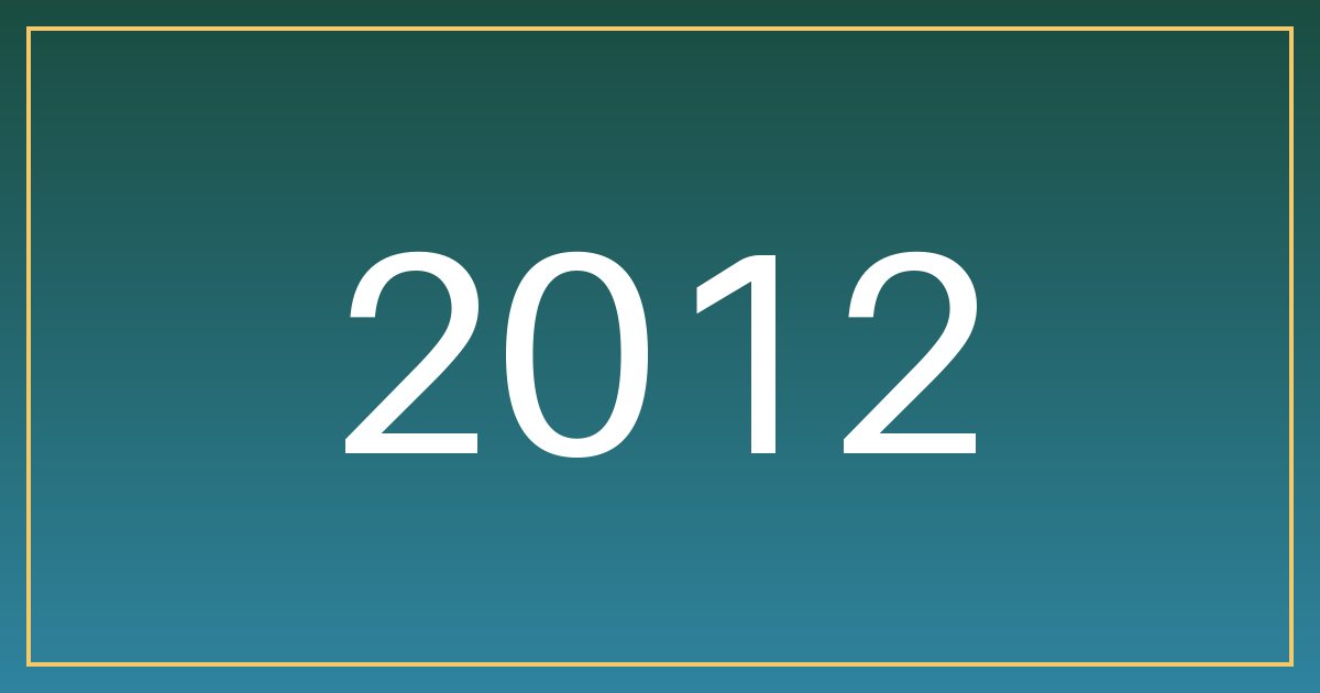 مواليد 2012: سرّ الجاذبية ديالكم هو القلب الطيب