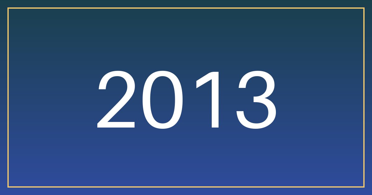 مواليد 2013: سرّ الجاذبية ديالكم هو الأناقة