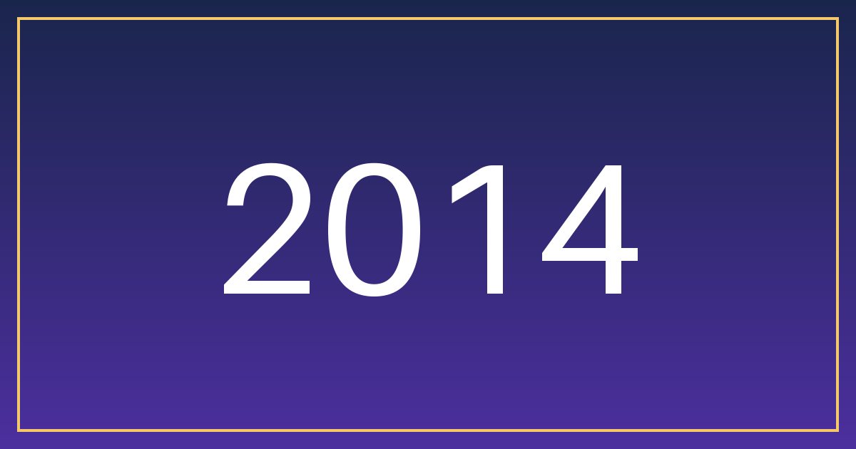 مواليد 2014: سرّ الجاذبية ديالكم هو الصوت