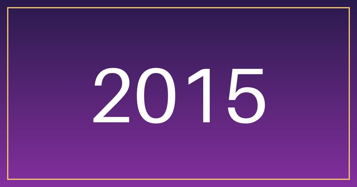 مواليد 2015: سرّ الجاذبية ديالكم هو الغموض