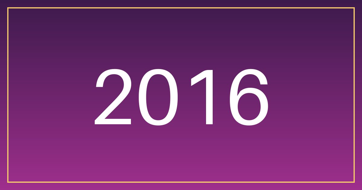 مواليد 2016: سرّ الجاذبية ديالكم هو العفوية