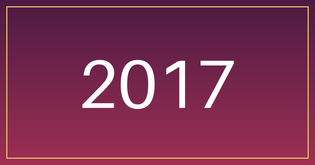 مواليد 2017: سرّ الجاذبية ديالكم هو الحضور